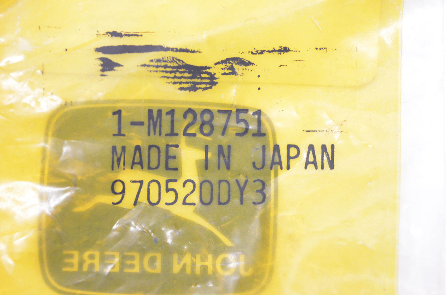 New OEM John Deere M128751 Arm NOS