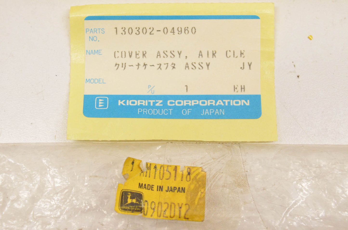 Kioritz 130302-04960, AM105118, 90902DY2 Air Cleaner Cover Assembly NOS