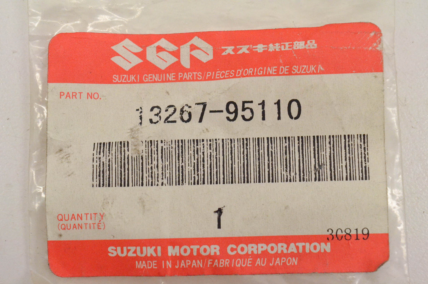 New OEM Suzuki 13267-95110 Throttle Stop Screw NOS