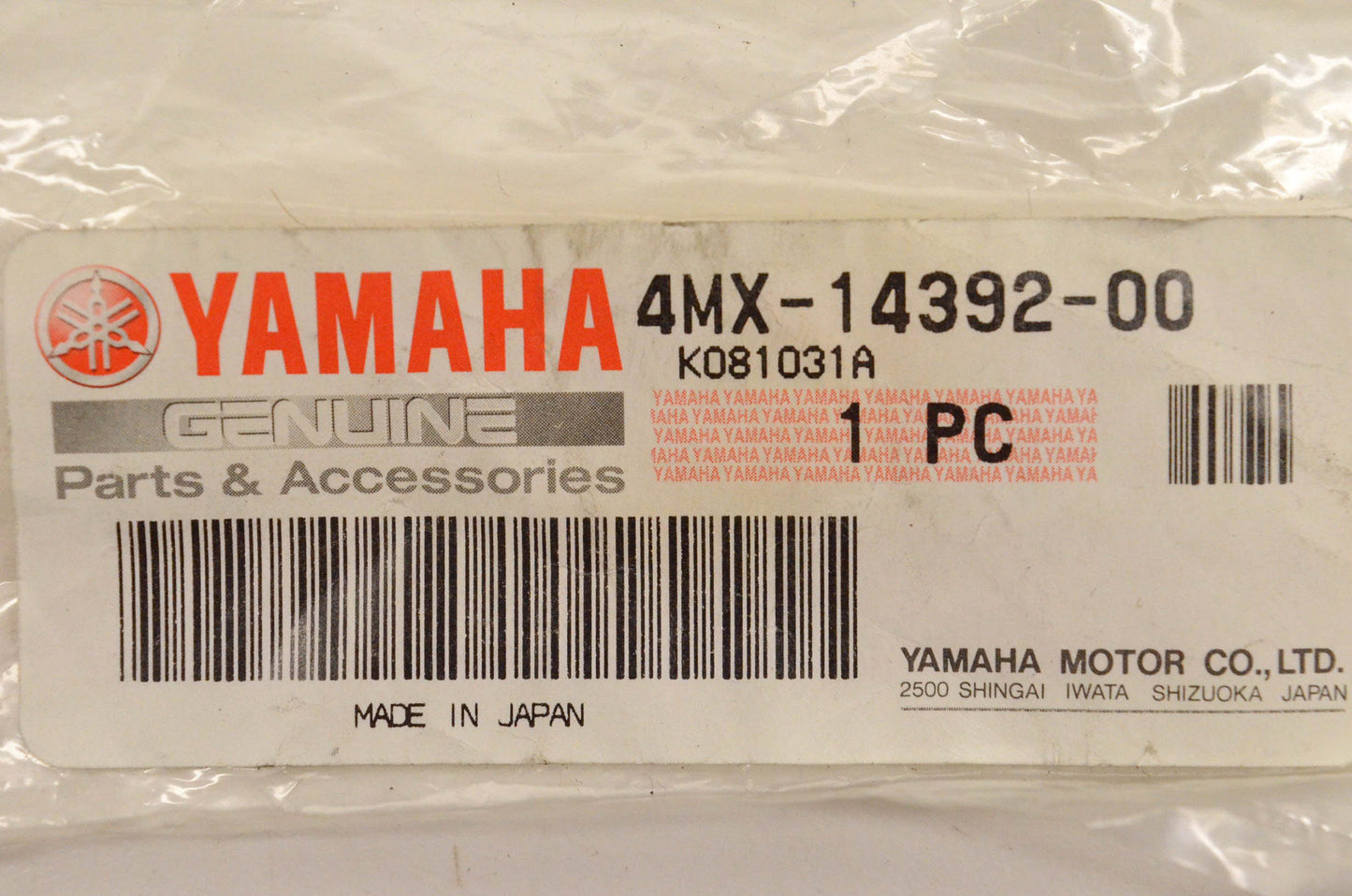 New OEM Suzuki 4MX-14392-00-00 Float Valve NOS