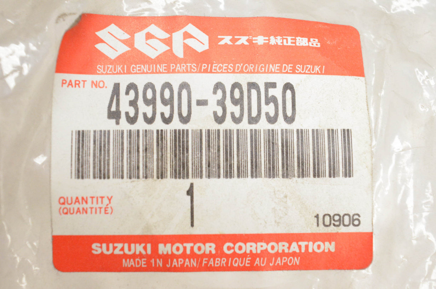 New OEM Suzuki 43990-39D50 Black Front Grip Bar NOS
