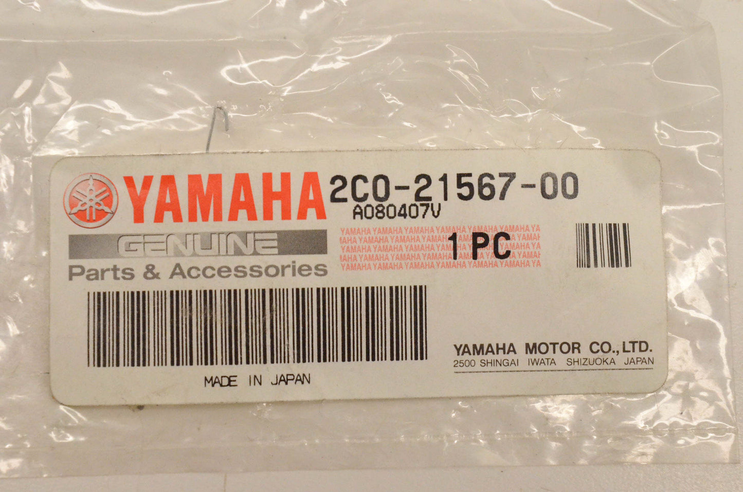 New OEM Yamaha 2C0-21567-00-00 Tape NOS