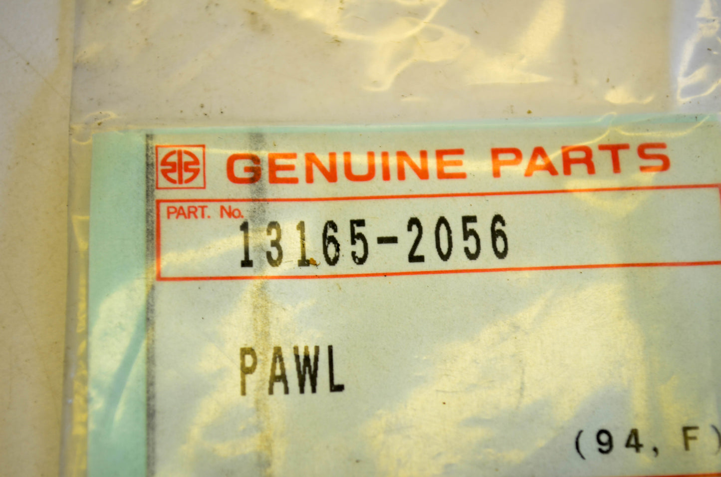 New OEM Kawasaki 13165-2056 Recoil Starter Pawl NOS