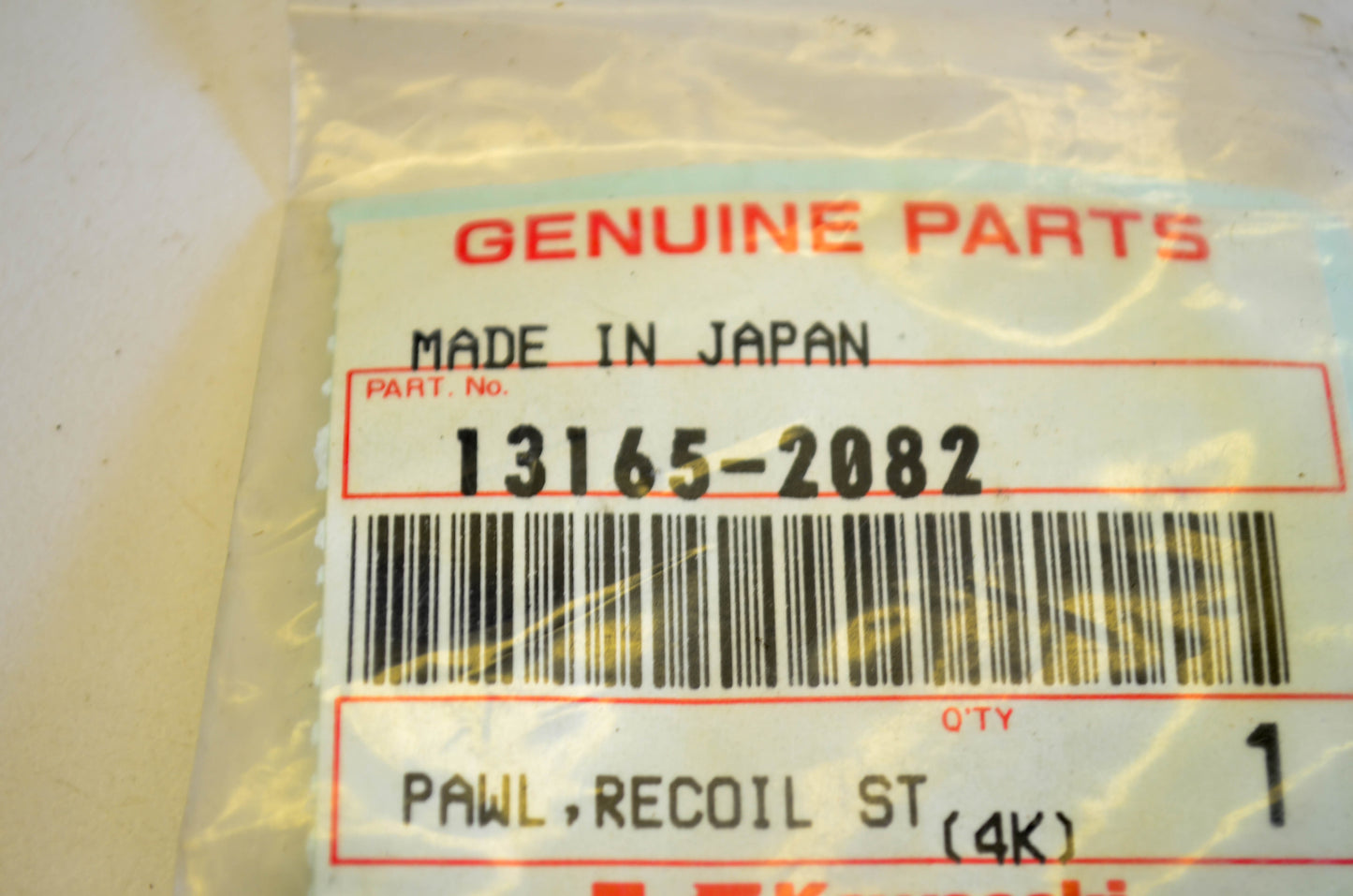 New OEM Kawasaki 13165-2082 Recoil Starter Pawl NOS