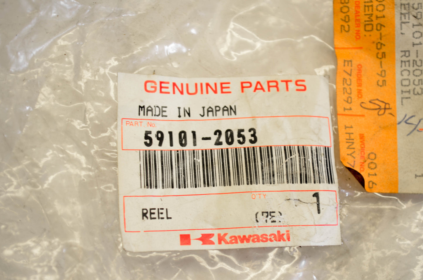 New OEM Kawasaki 59101-2053 Recoil Rewind Starter Pulley NOS