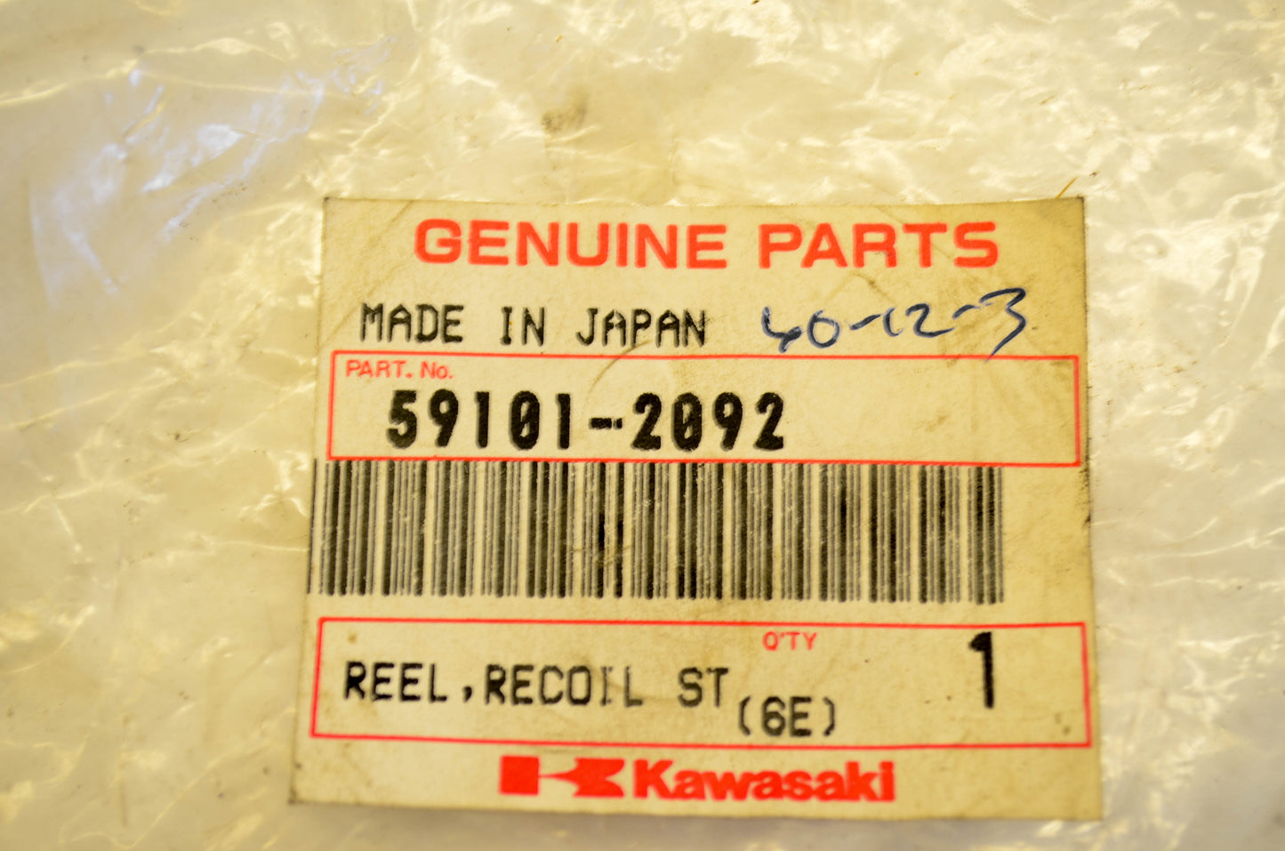 New OEM Kawasaki 59101-2092 Recoil Starter Reel NOS