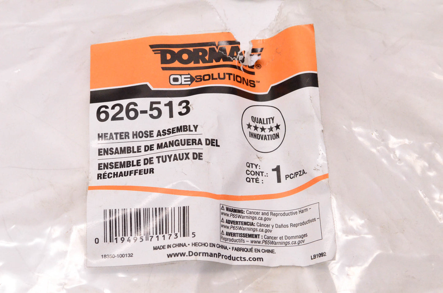 Dorman 625-513 Heater Hose Assembly NOS
