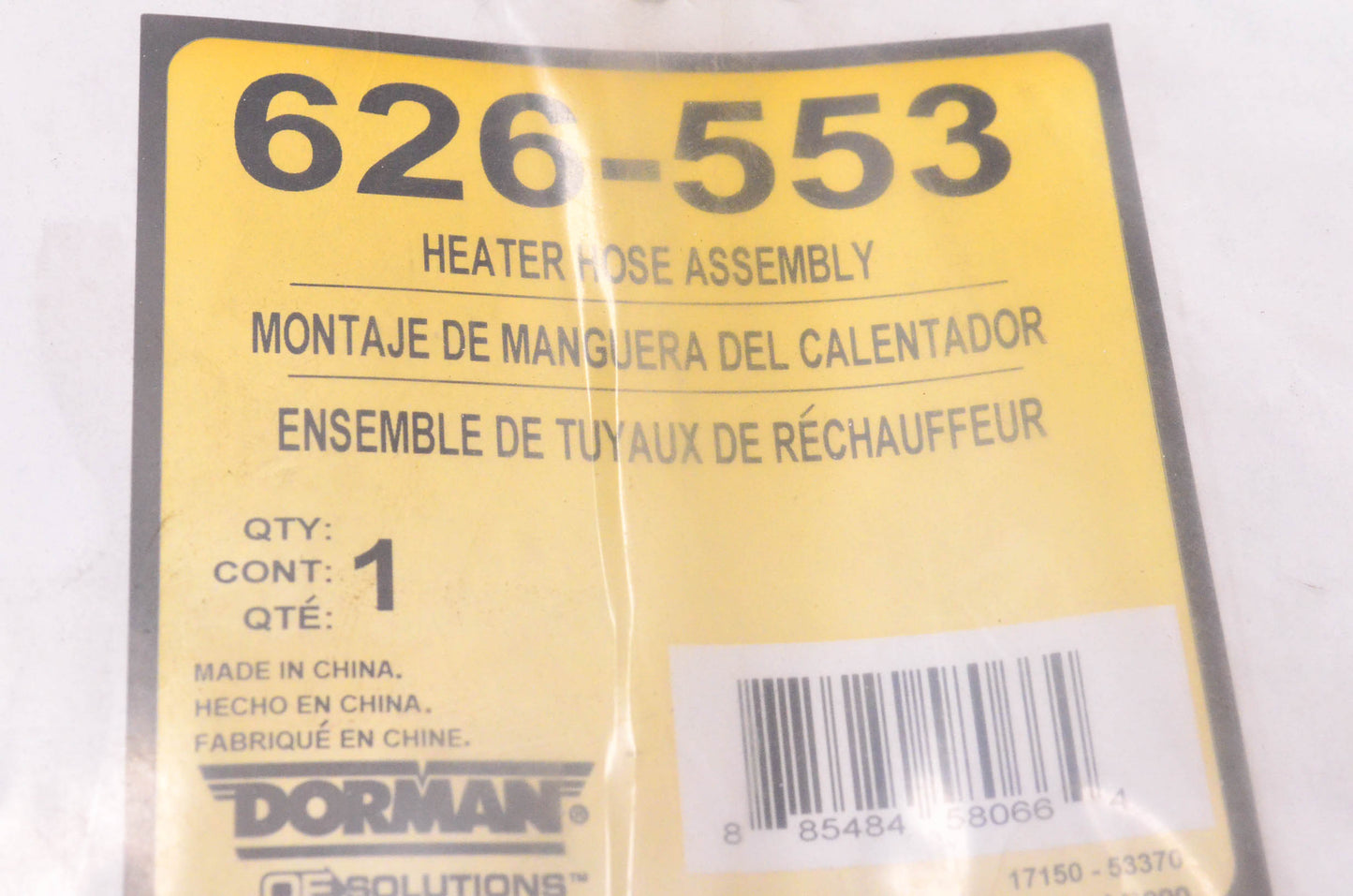 Dorman 626-553 Heater Hose Assembly NOS