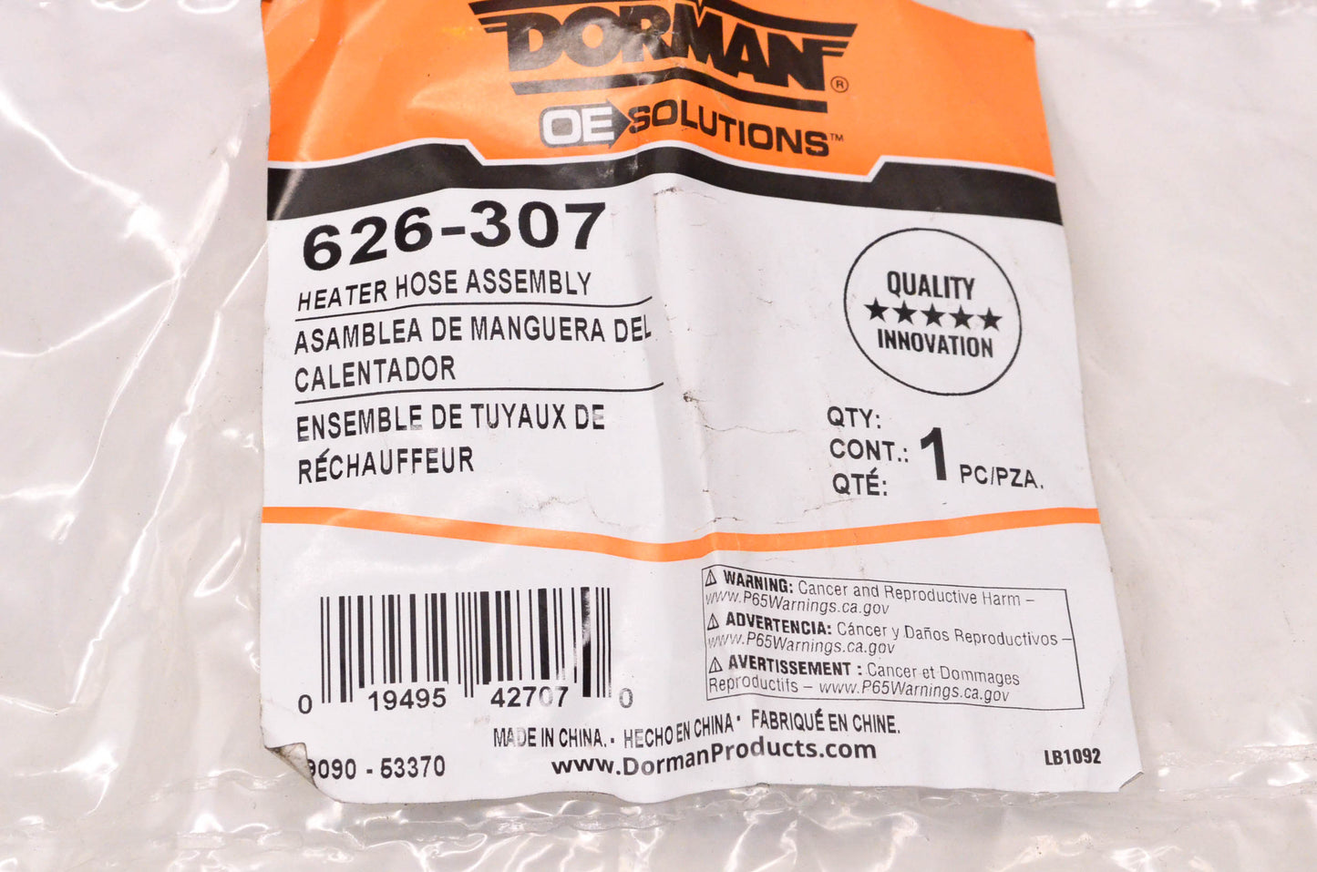 Dorman 626-307 Heater Hose Assembly NOS
