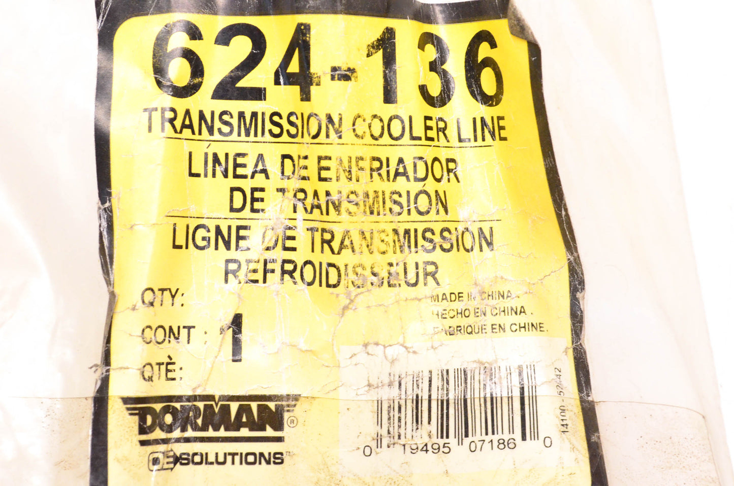 Dorman 624-136 Transmission Cooler Line NOS