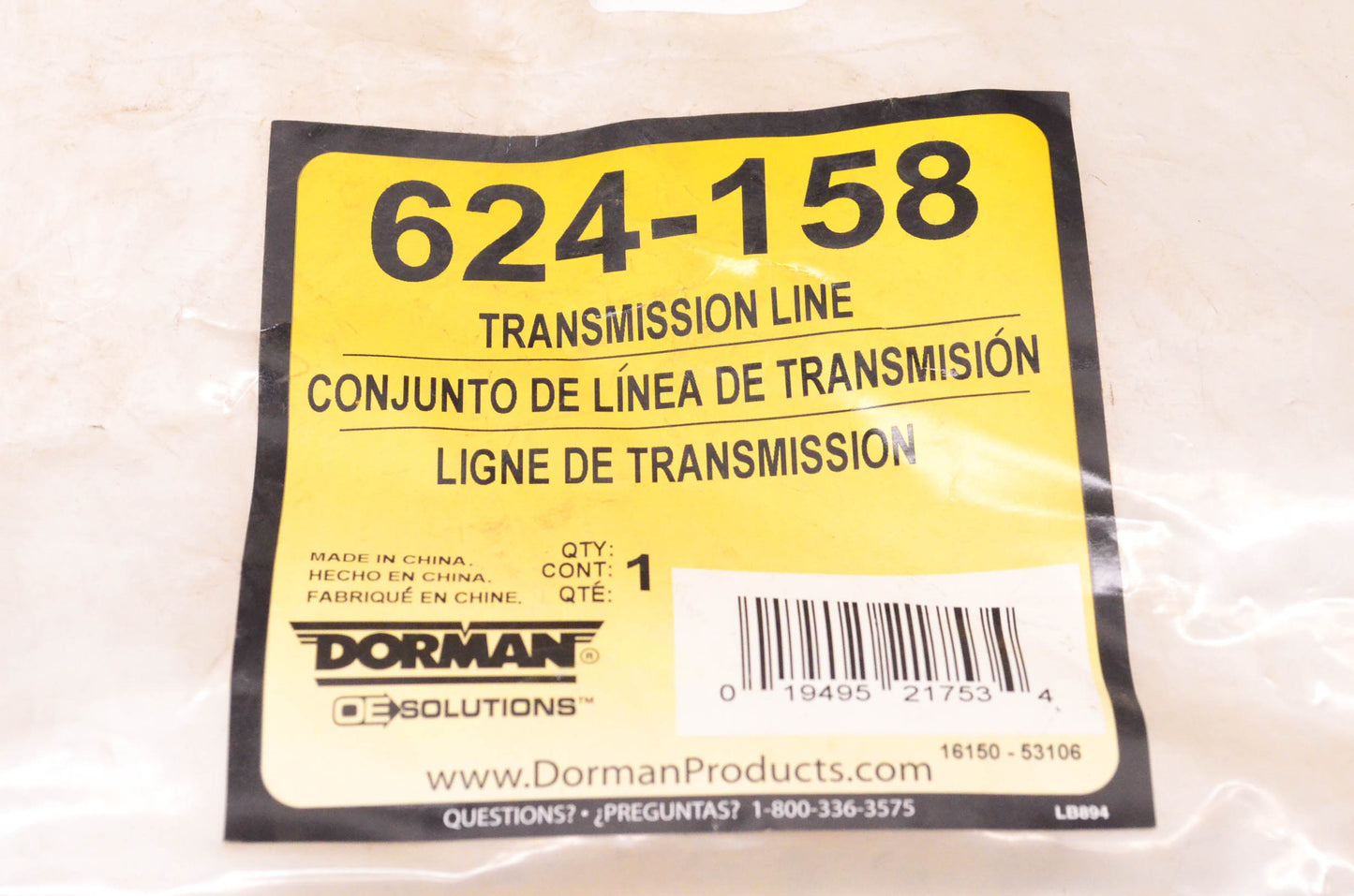 Dorman 624-158 Transmission Line NOS