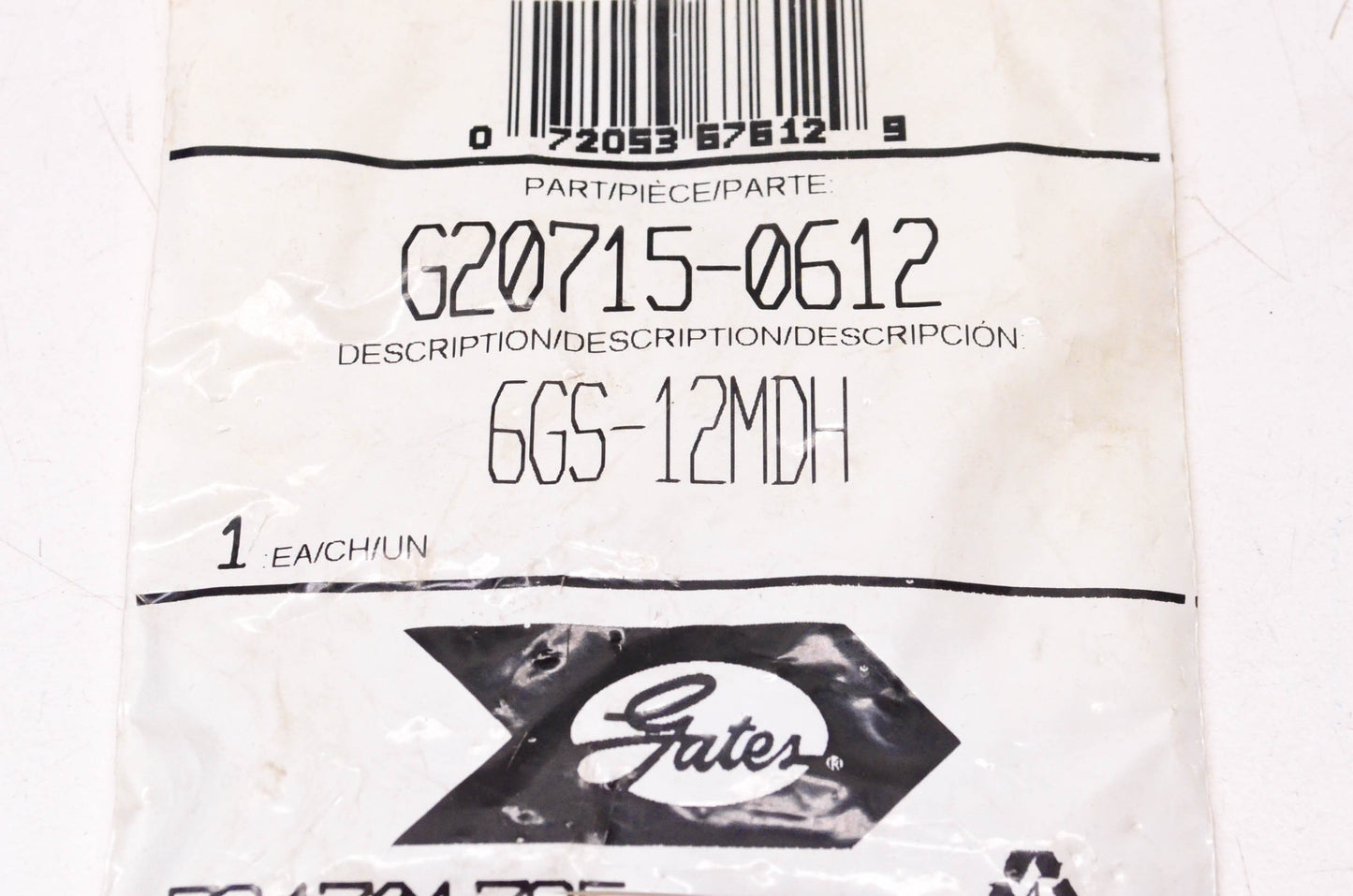 Gates G20715-0612, 6GS-12MDH GlobalSpiral 3/8" Hydraulic Coupling NOS