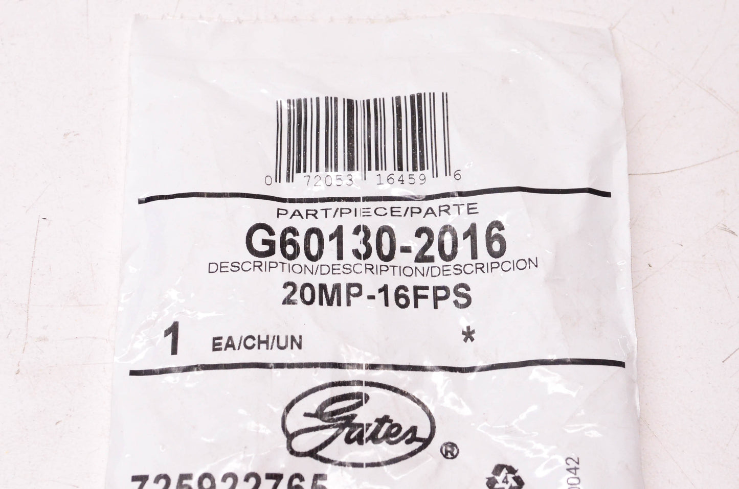 Gates G60130-2016, 20MP-16FPS Hose Adapter NOS