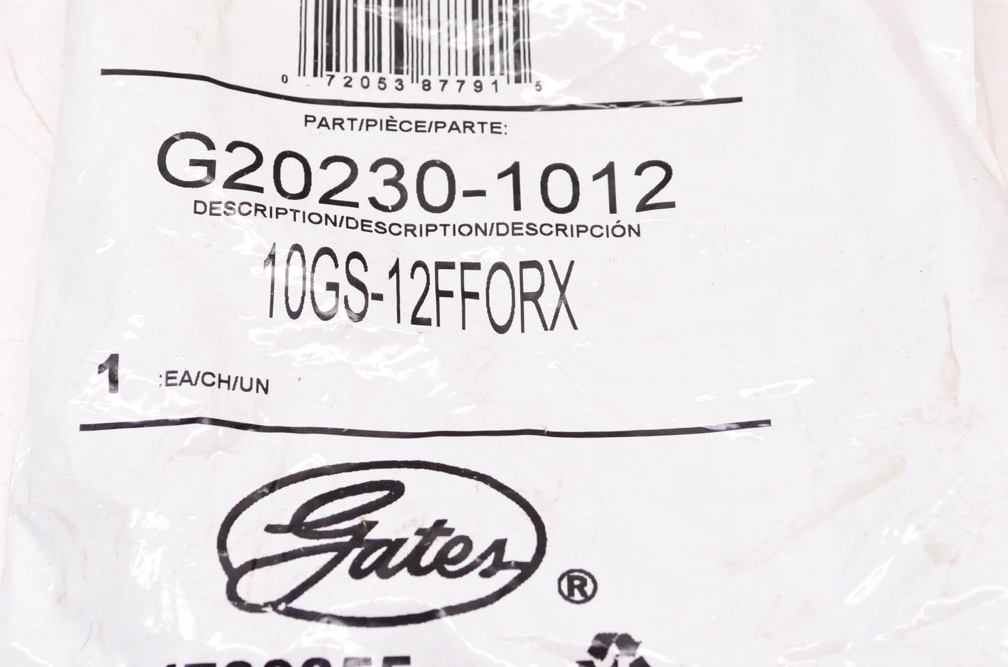 Gates G20230-1012, 10GS-12FFORX GlobalSpiral Coupling NOS