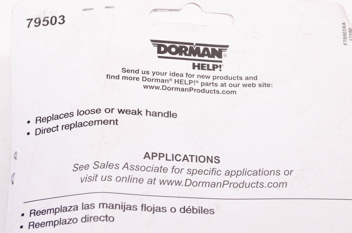 Dorman 79503 Interior Door Handle NOS