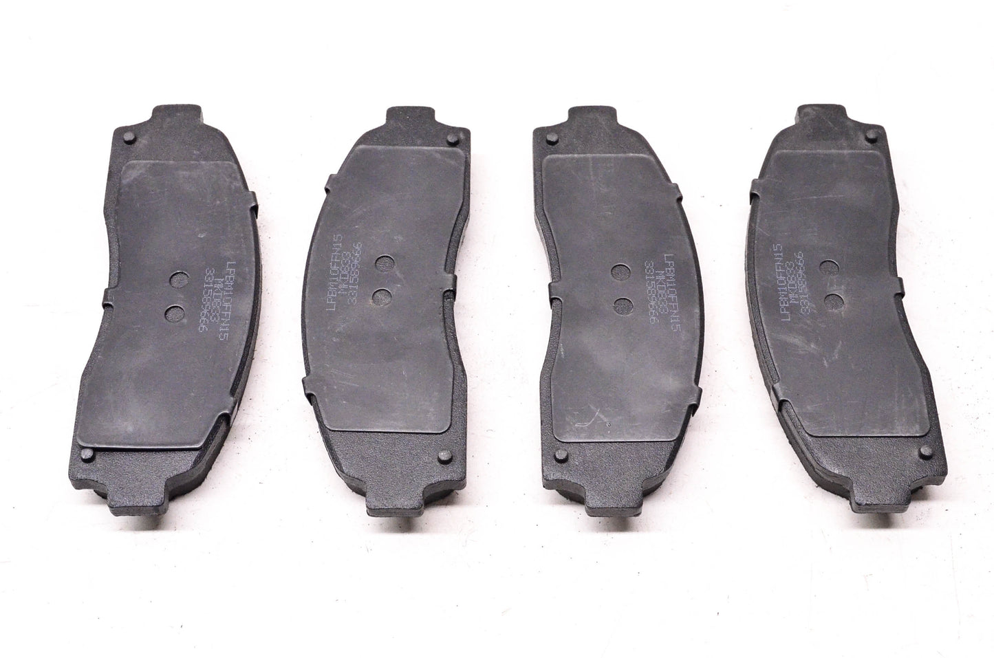 Wearever MKD833 Wearever Silver Brake Pads NOS