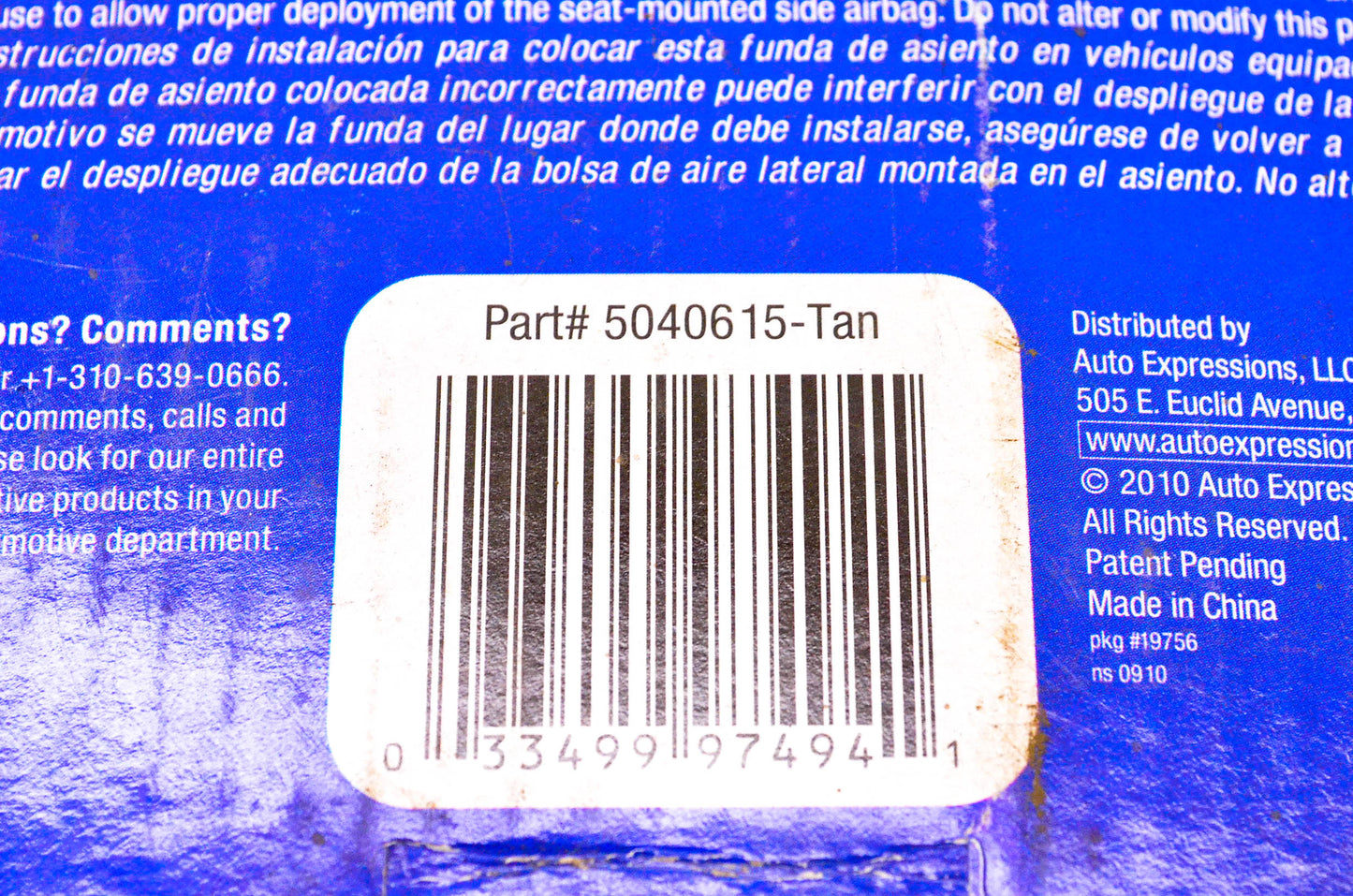 Auto Expressions 5040615 Tan "El Paso" Seat Cover Kit NOS