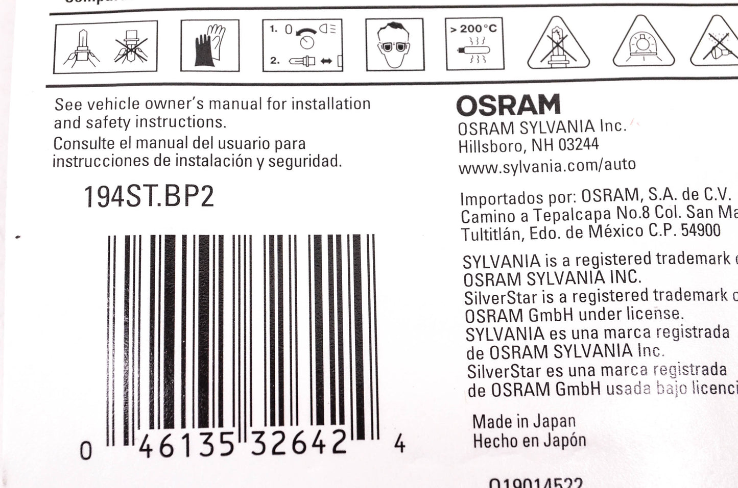 Sylvania 194ST.BP2 Sylvania Silverstar Lamps NOS