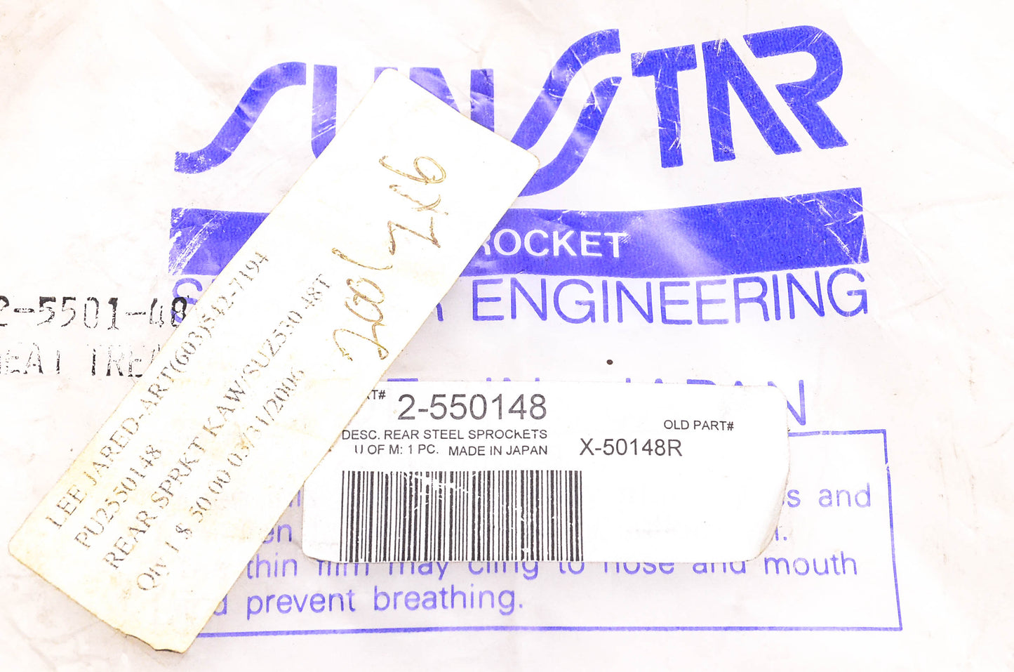 Sunstar 2-550148, X-50148R Sprocket NOS
