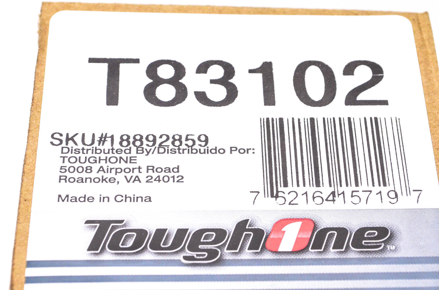 Tough1ne T83102, 18892859 Receiver Drier NOS