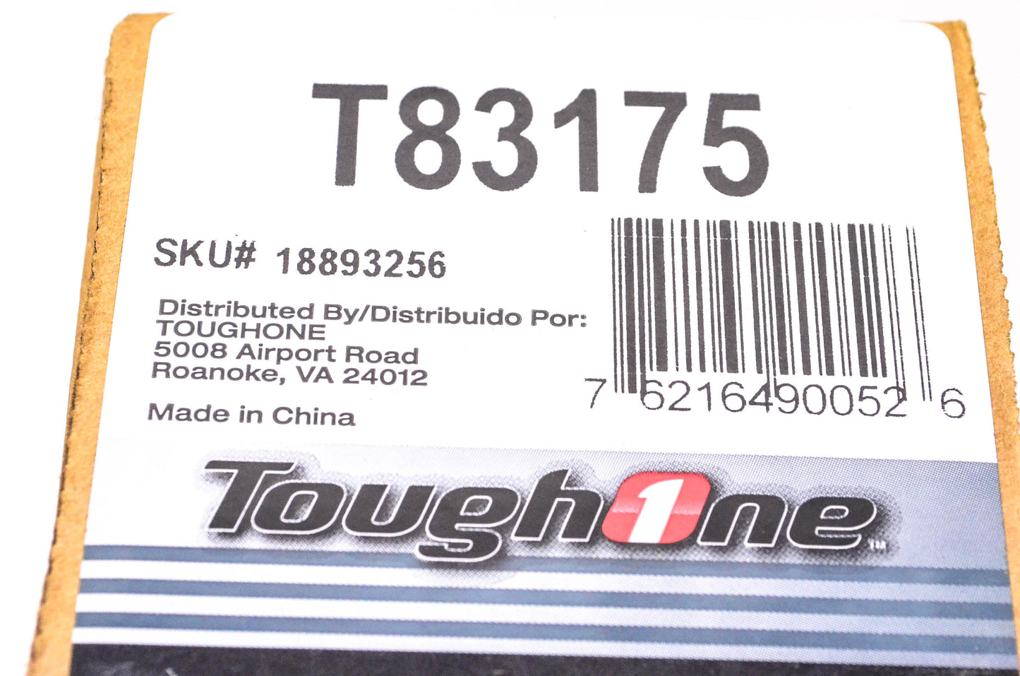 Tough1ne T83175, 18893256 Receiver Drier NOS