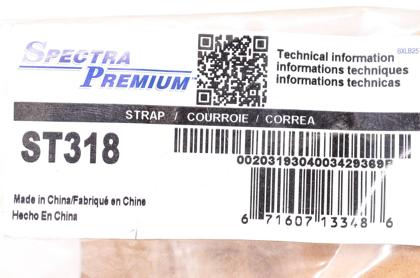 Spectra Premium ST318 Fuel Tank Strap NOS