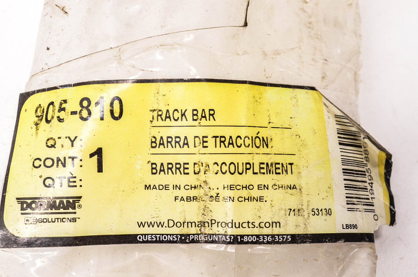 Dorman 905-810 Track Bar NOS