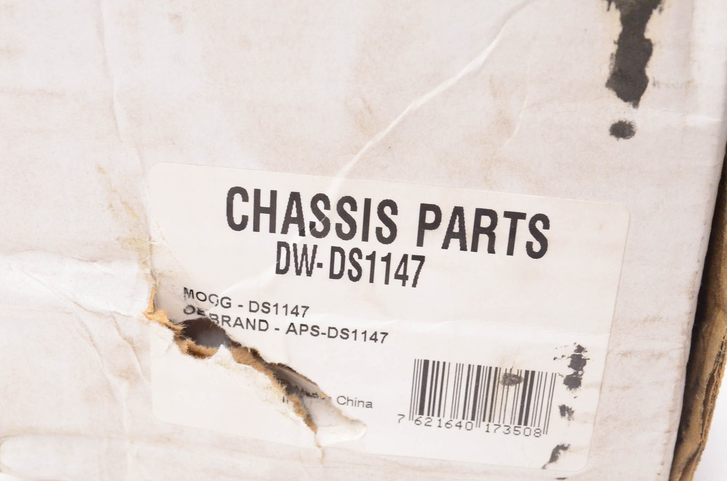 Aftermarket DW-DS1147 Front Track Bar NOS