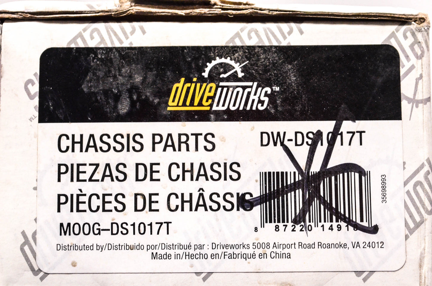 Drive Works DW-DS1017T Tie Rod End NOS