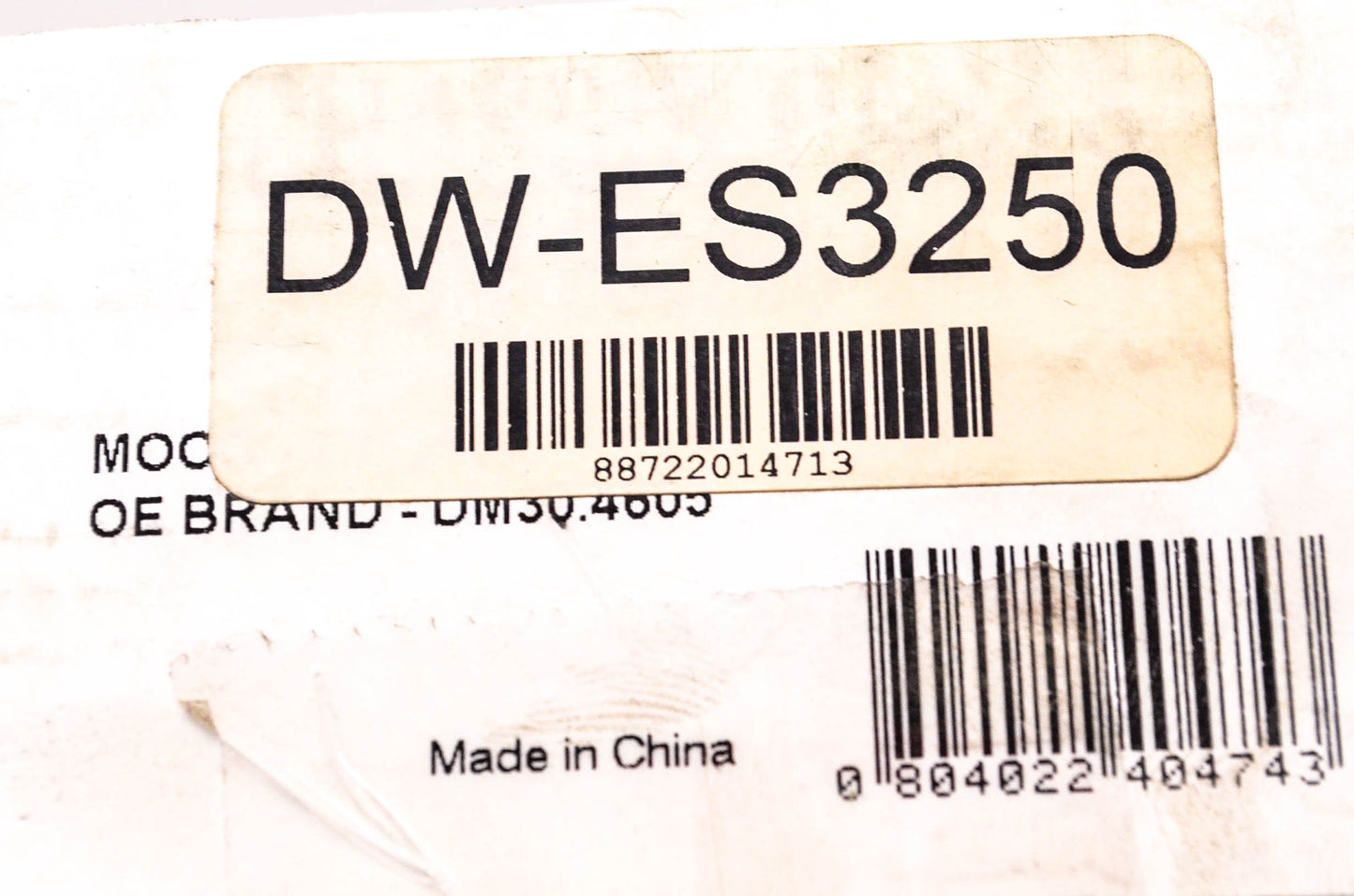 Drive Works DW-ES3250 Tie Rod End NOS