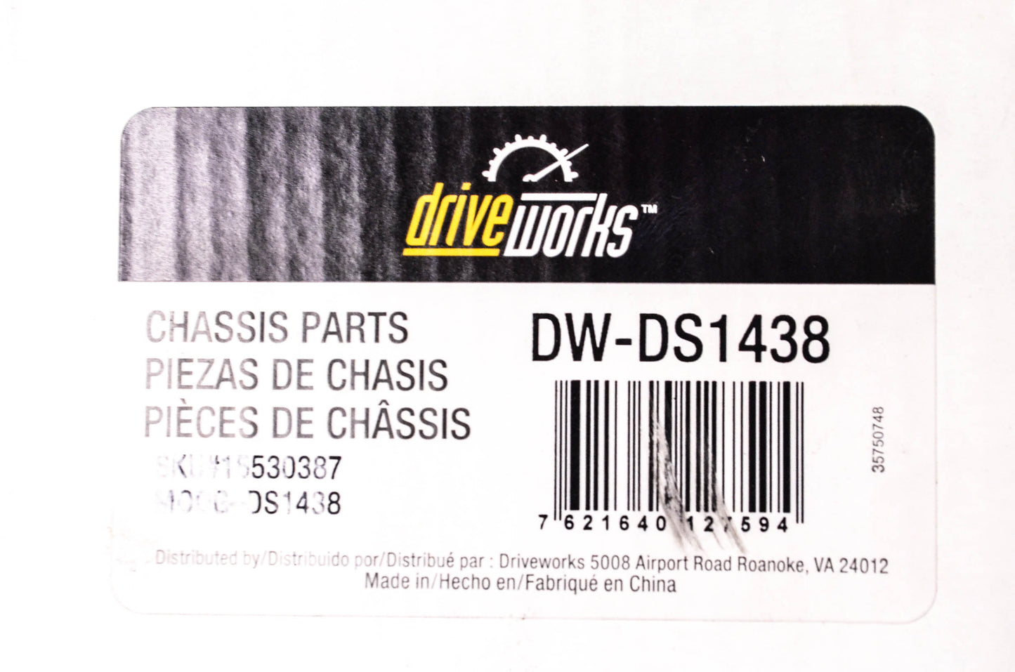 Drive Works DW-DS1438 Tie Rod End NOS