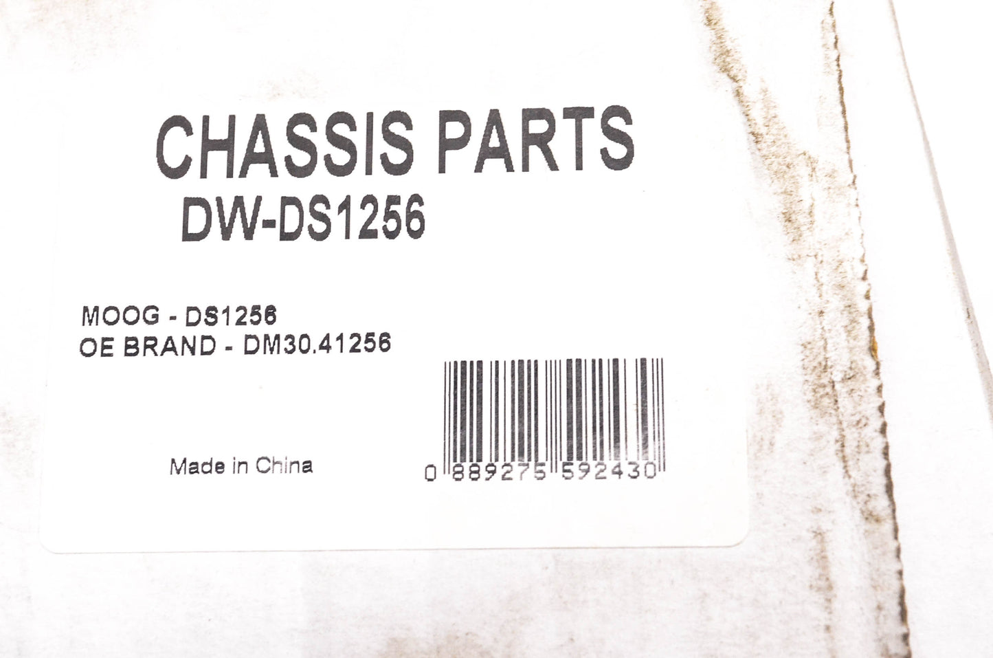 Drive Works DW-DS1256 Front Track Bar NOS