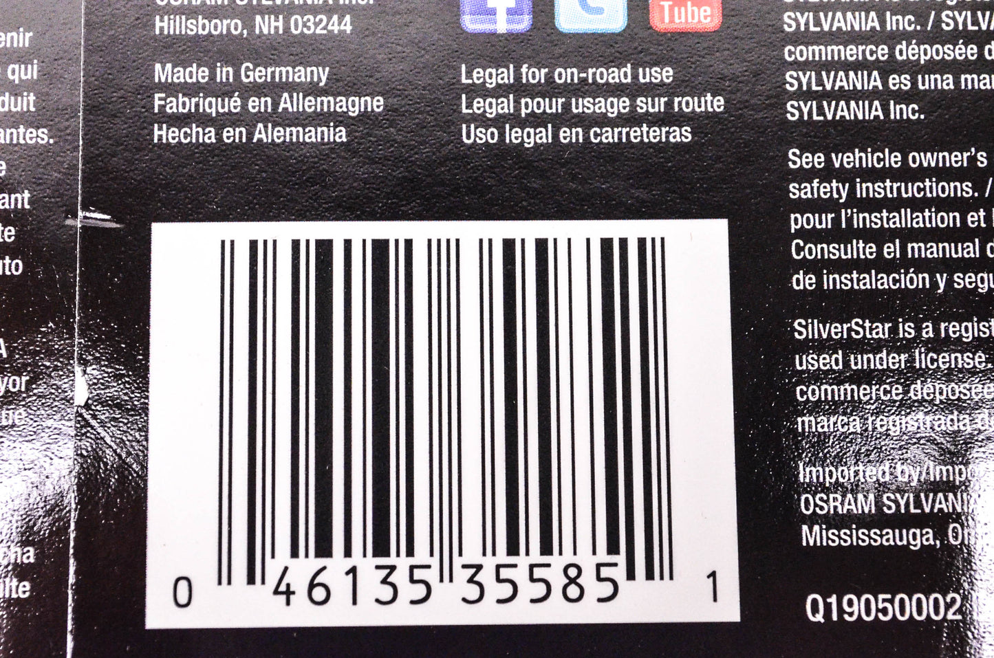 Sylvania 46135355851, H11 SZ/2 Sylvania Silverstar ZXE Qty 2 NOS