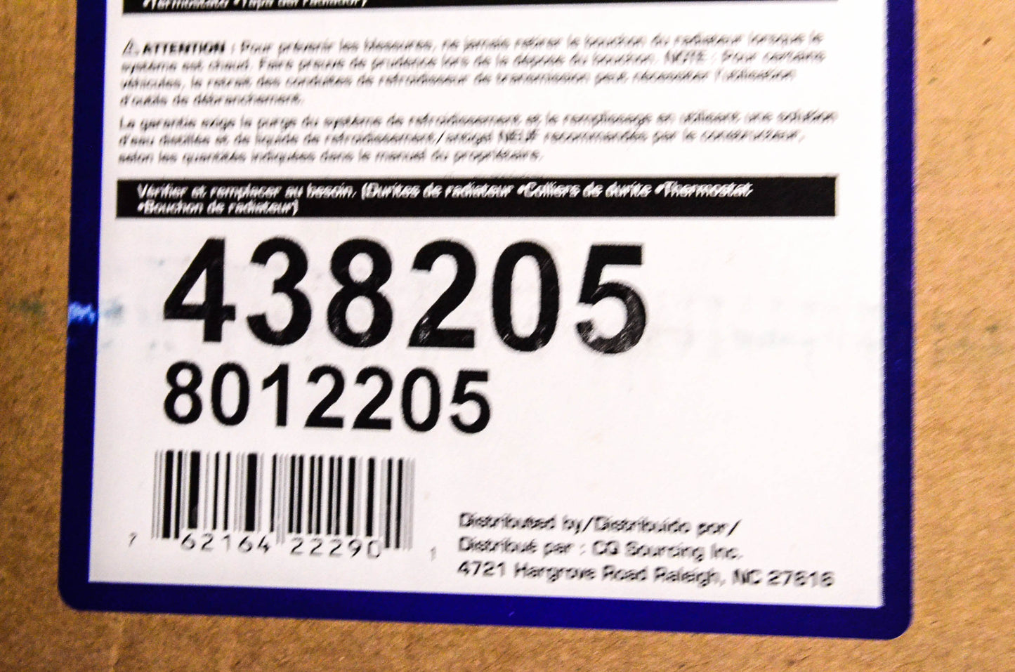 Carquest 438205 Radiator NOS