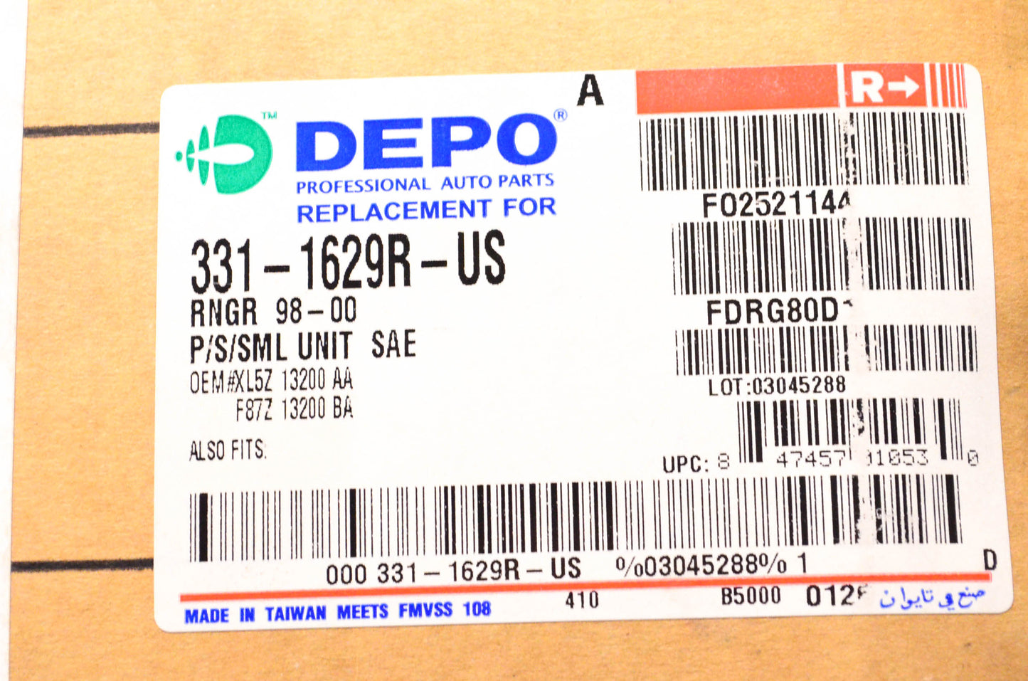DEPO Passenger Side Turn Signal & Parking Light 98-00 Ford Ranger NOS
