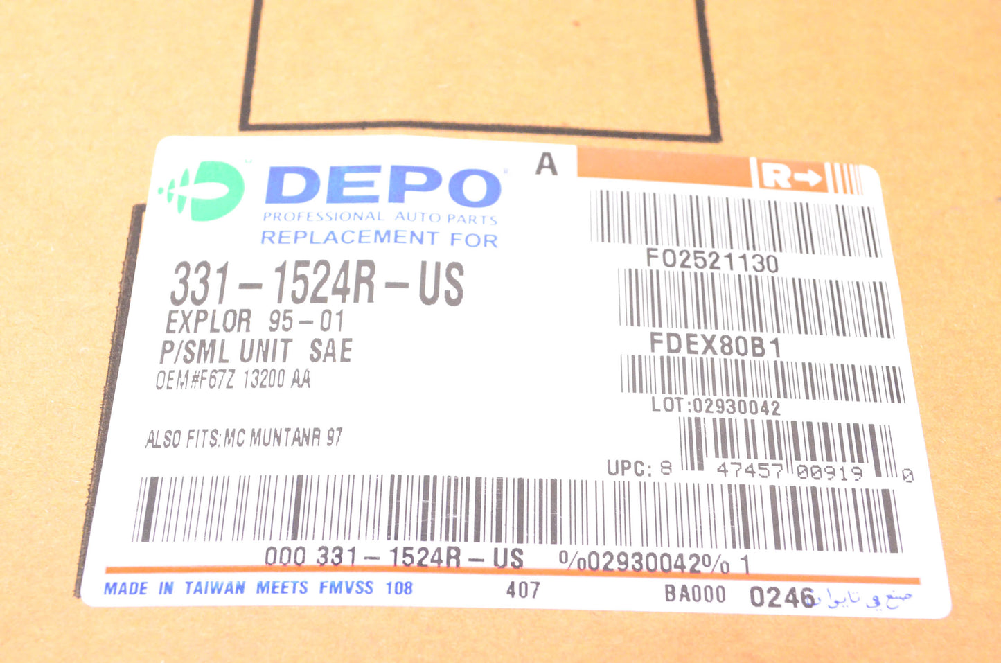 DEPO 331-1524R-US Passenger's Side Corner Signal Light Right Ford Explorer NOS