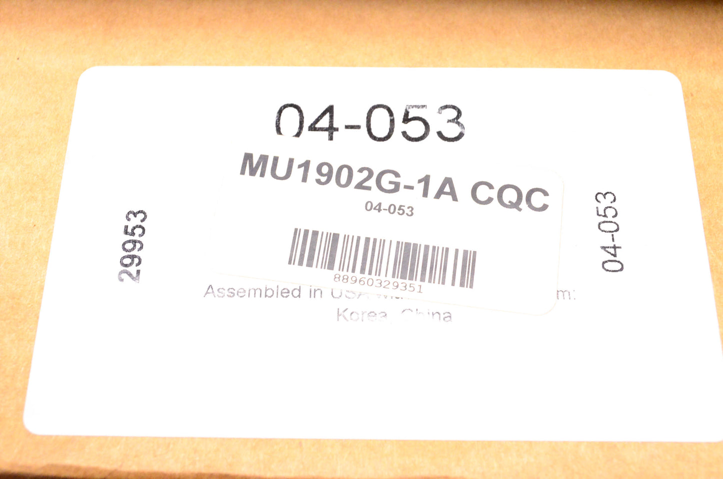 Carquest 04-053, MU1902G-1A CQC Transmission Clutch Kit NOS