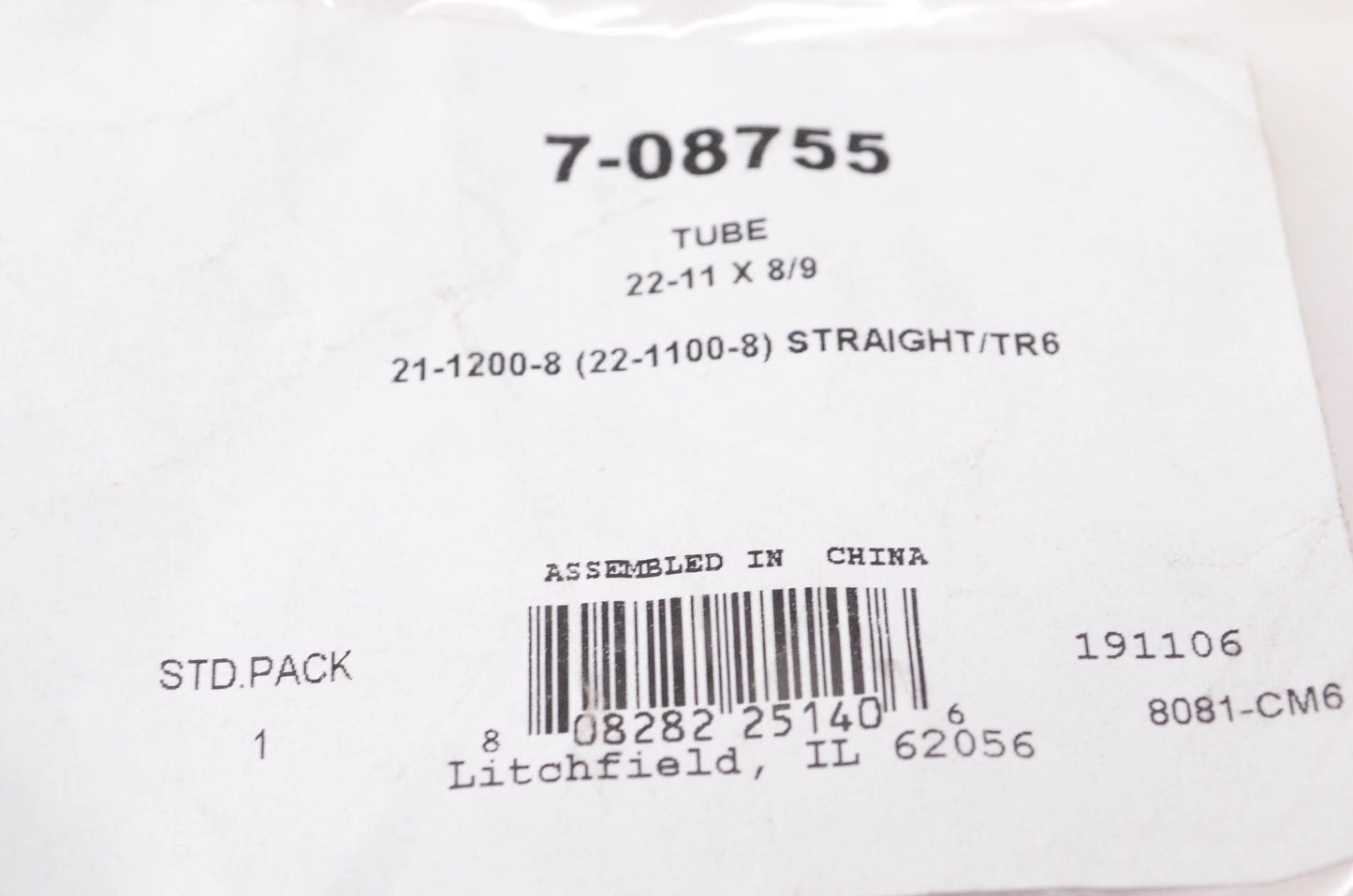 Prime Line 7-08755 Tire Tube NOS