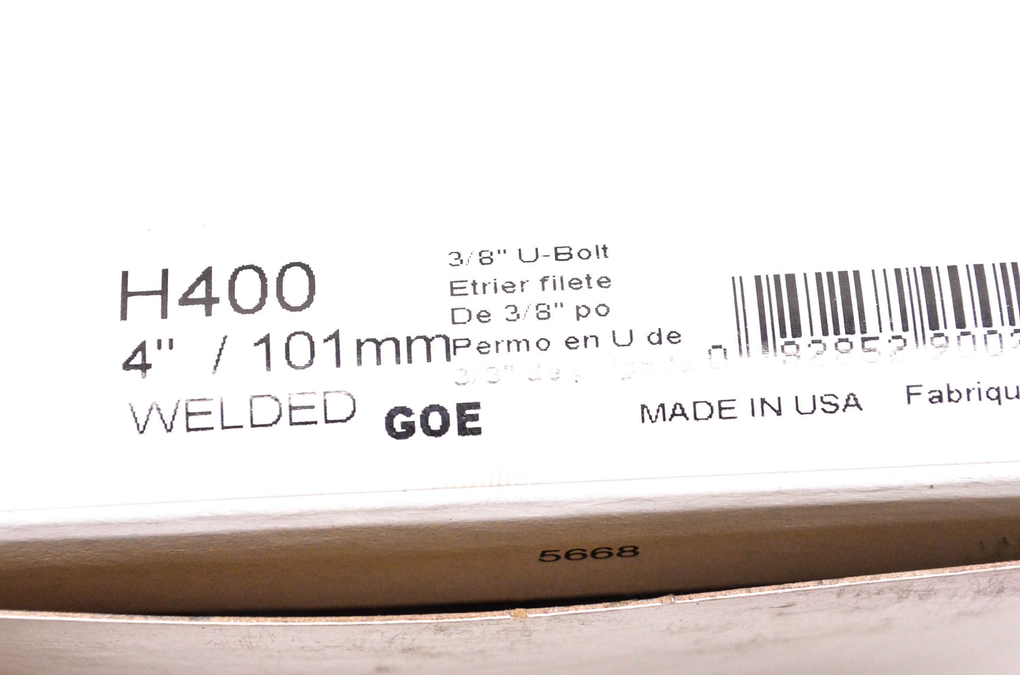 Aftermarket H400 4" Welded Clamp NOS