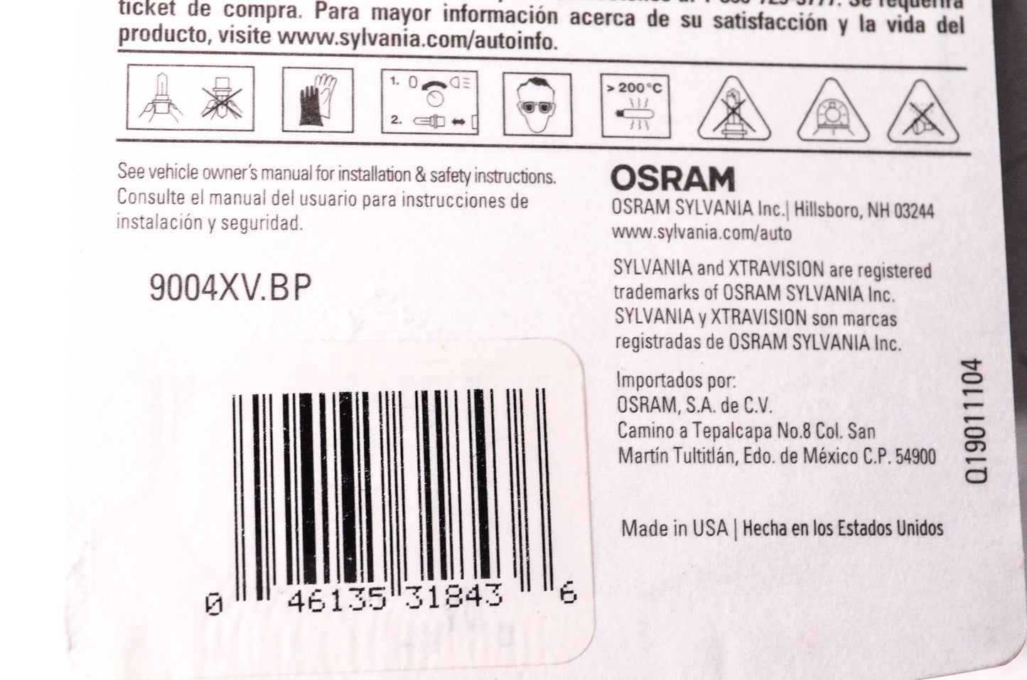 Sylvania 9004XV.BP Sylvania XtraVision Headlight NOS