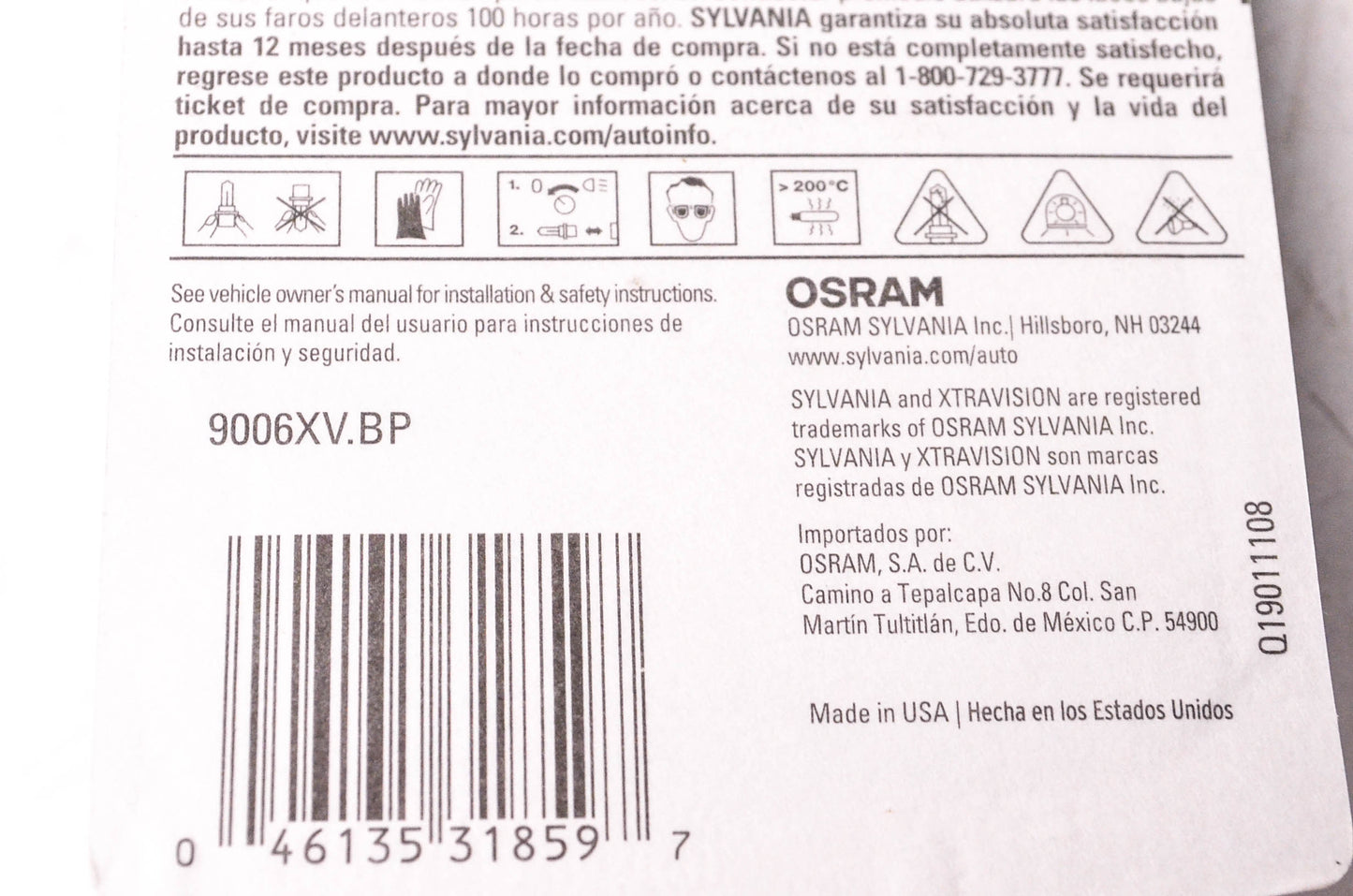Sylvania 9006XV.BP Sylvania XtraVision Headlight NOS