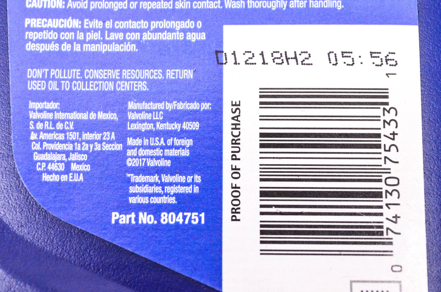 Valvoline 804751 Full Synthetic CVT Fluid 1 Qt. NOS