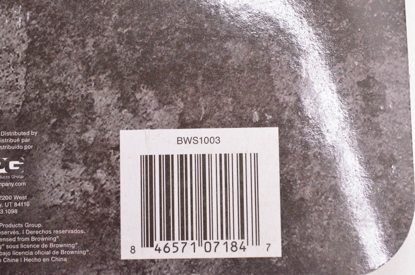 Browning BWS1003 Camo Windshield Shade NOS