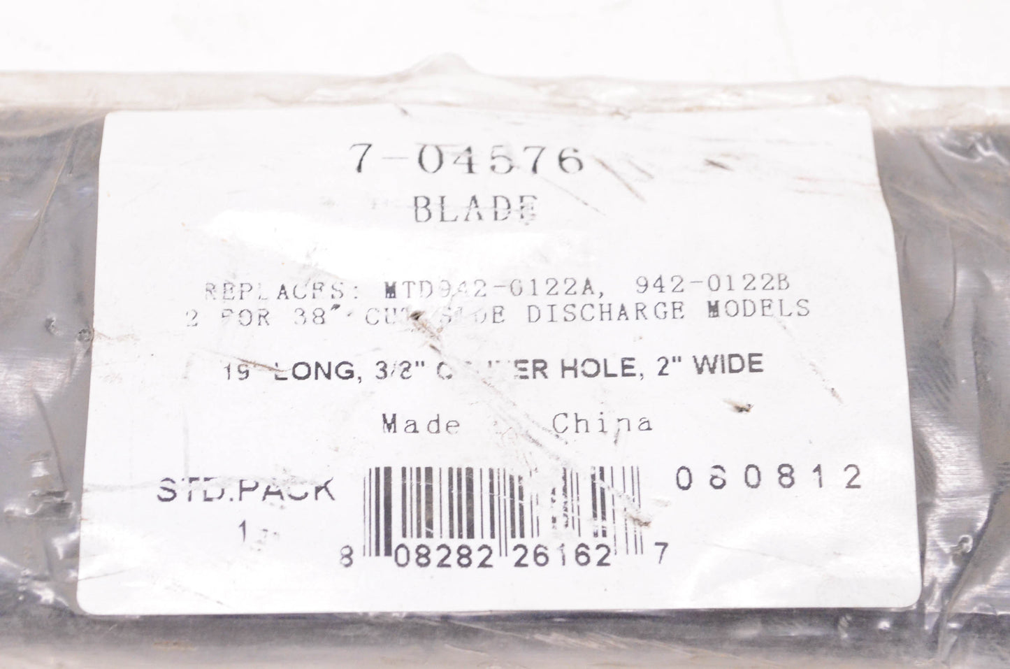 Prime Line 7-04576, 942-0122A, 942-122B Mower Blade NOS
