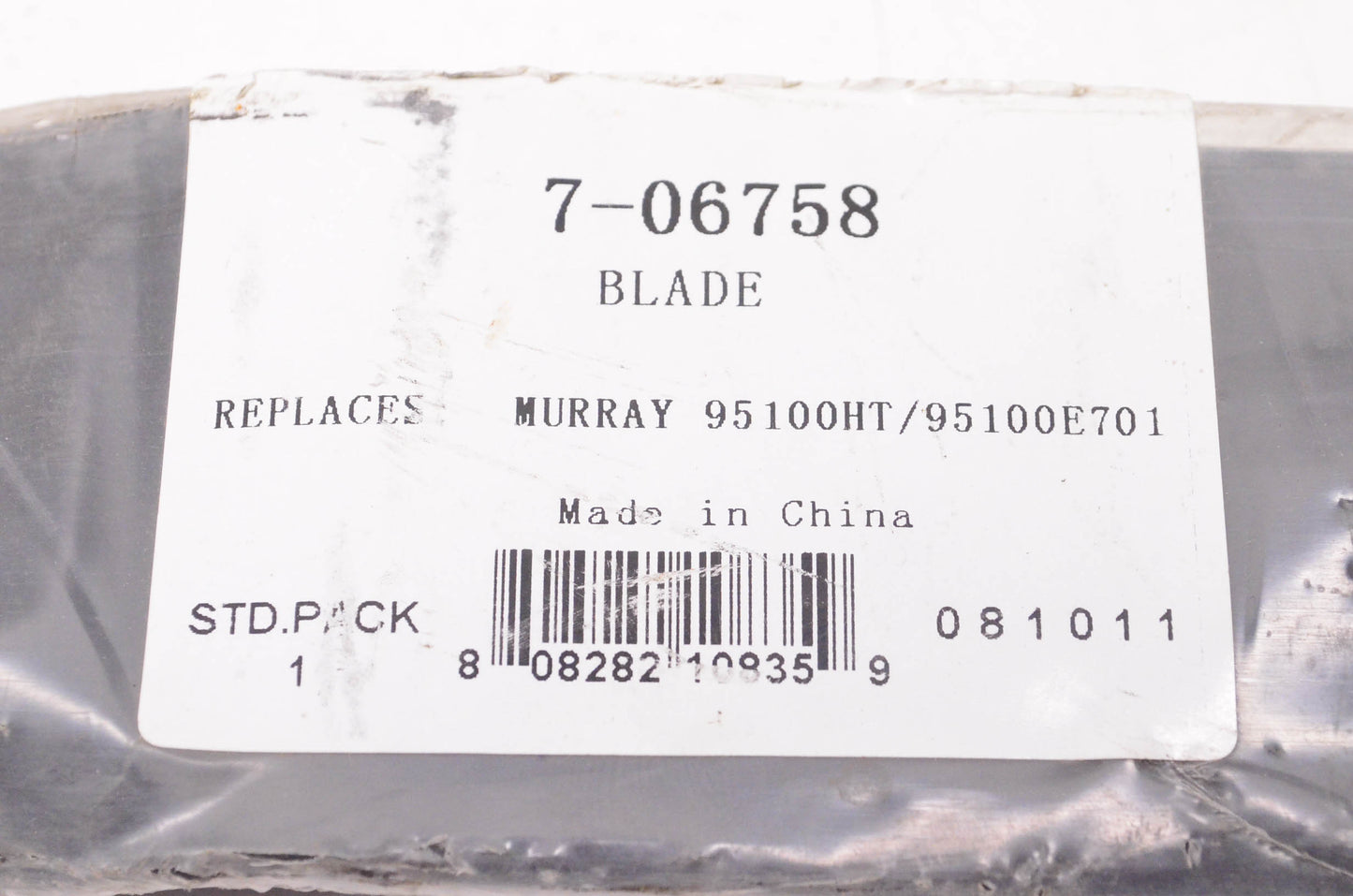 Prime Line 7-06758, 95100HT, 95100E701 Mower Blade NOS