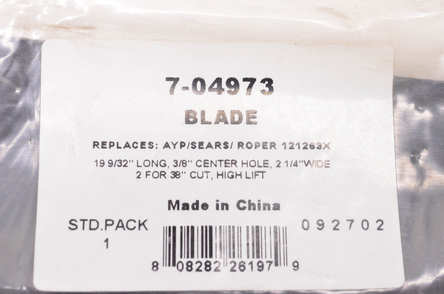 Prime Line 7-04973, 121263X Mower Blade NOS