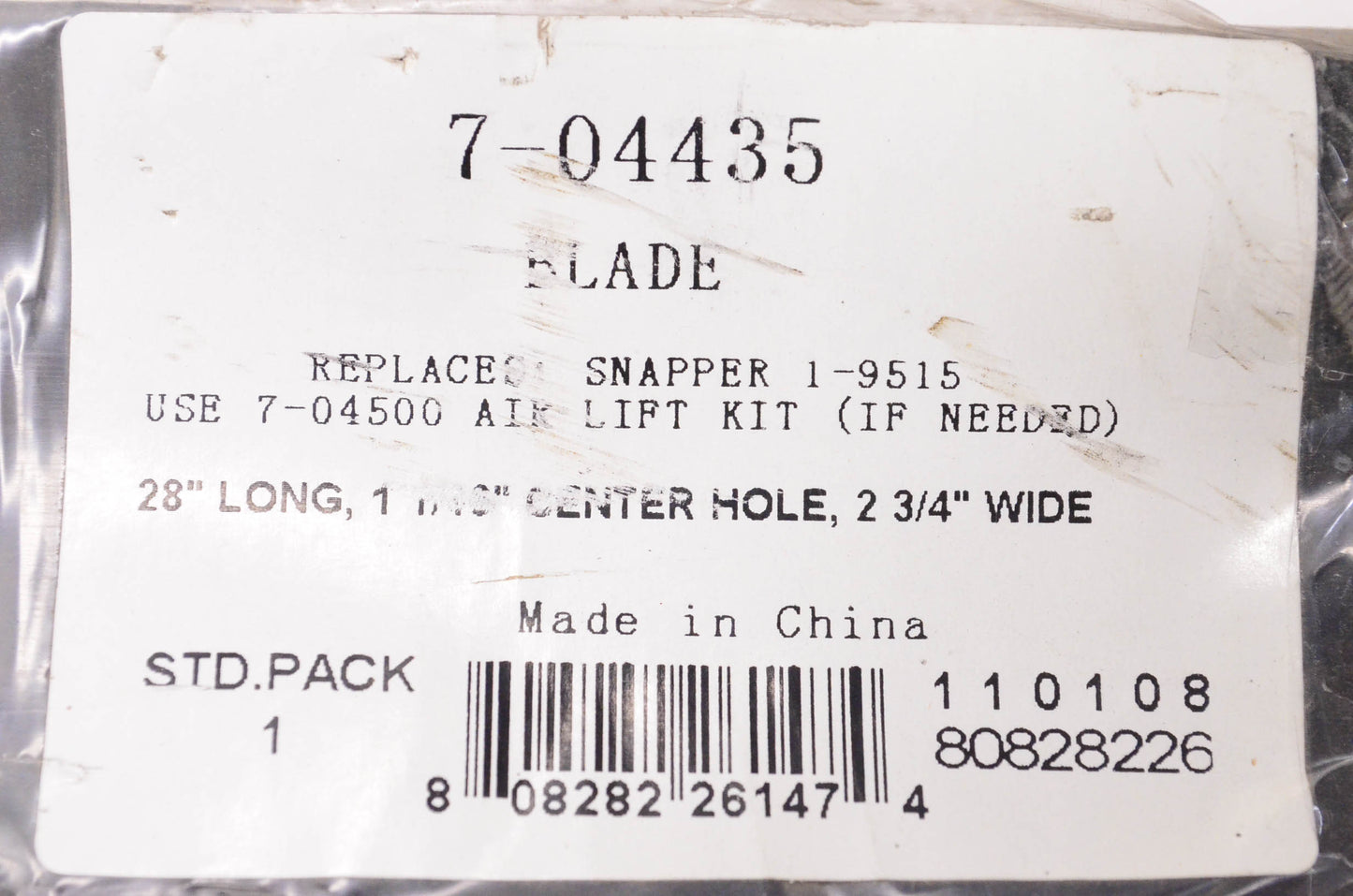 Prime Line 7-04435, 1-9515 Mower Blade NOS