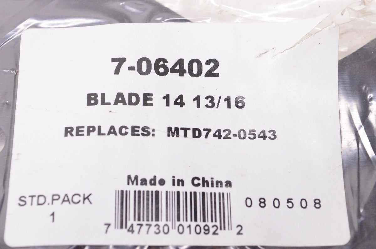 Prime Line 7-06402, 742-0543 Mower Blade NOS
