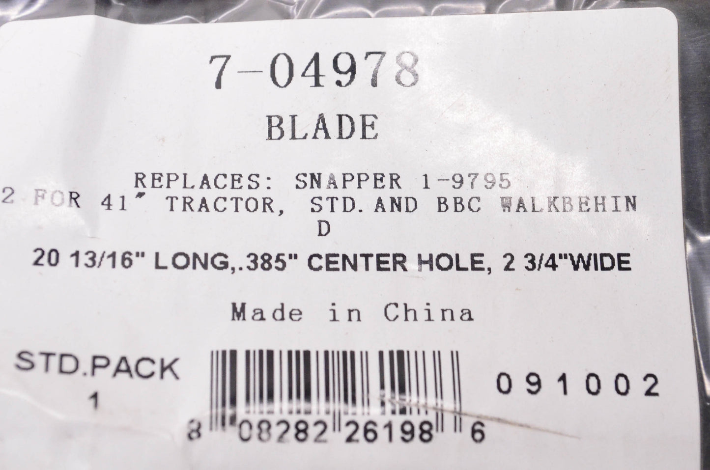 Prime Line 7-04978, 1-9795 Mower Blade NOS