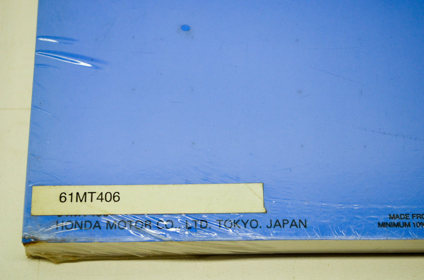 New OEM Honda 61MT406 90-96 VFR750F Service Shop Manual NOS